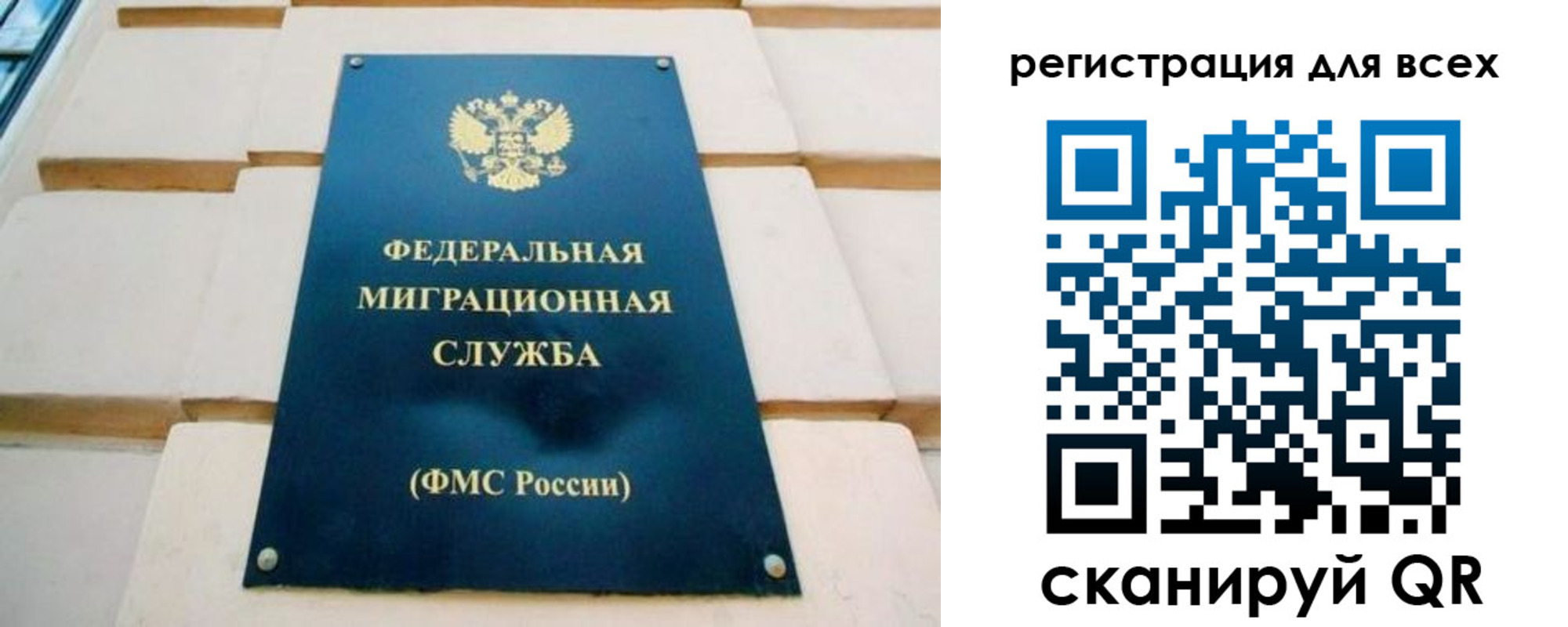 форма 3 в Волжском